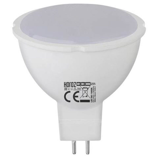 Снимка на Крушка диодна SMD LED GU5.3 4W 3000K 175-250V