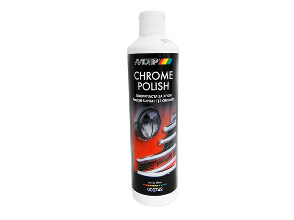 Снимка на Полирпаста за хром Car Care - 500 мл.