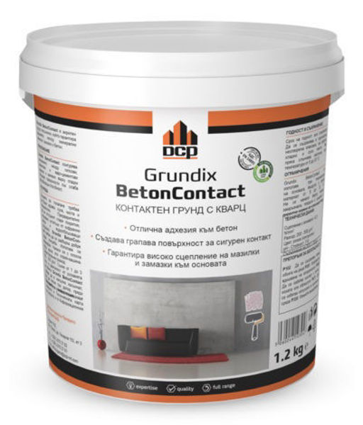 Снимка на Грунд Grundix Betoncontact - 1.2 кг.