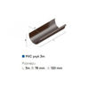 Снимка на Улук PVC INES - 3м - кафяв - LEXON