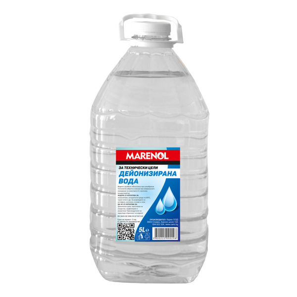 Снимка на Дейонизирана вода MARENOL -5л.