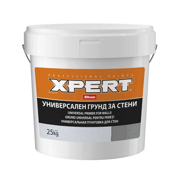 Грунд универсален