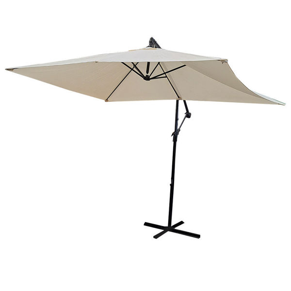 Градински висящ чадър