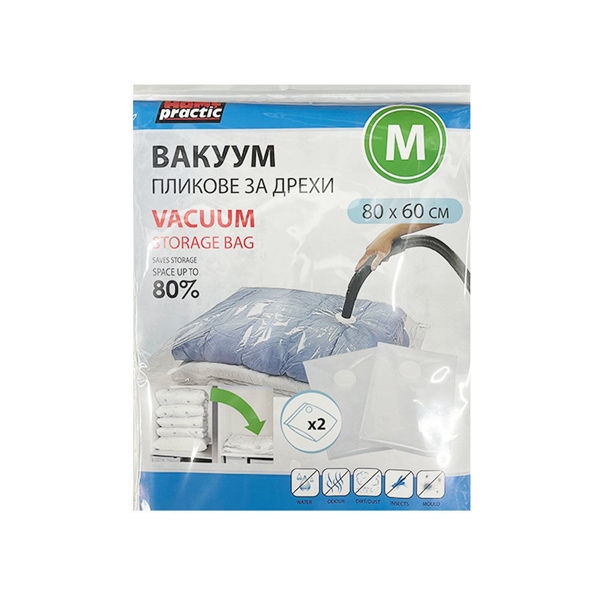Пликове за вакуумиране средни 80х60см 2 броя