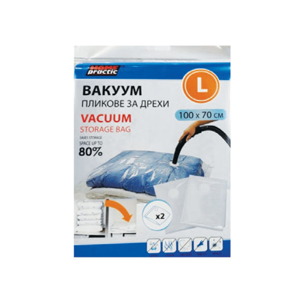 Пликове за вакуумиране големи 100х70см 2 броя