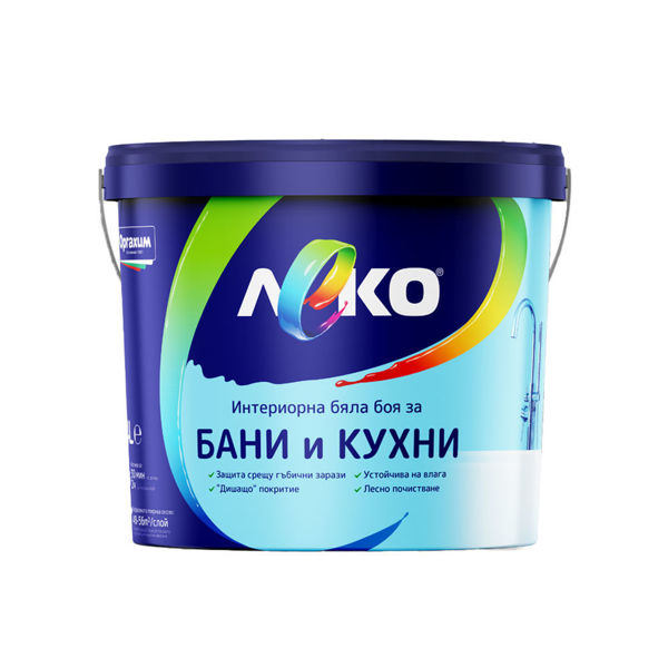 Латекс за бани и кухни Леко 3л