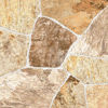 Гранитогрес Fenix Terra Beige 45.6х45.6см
