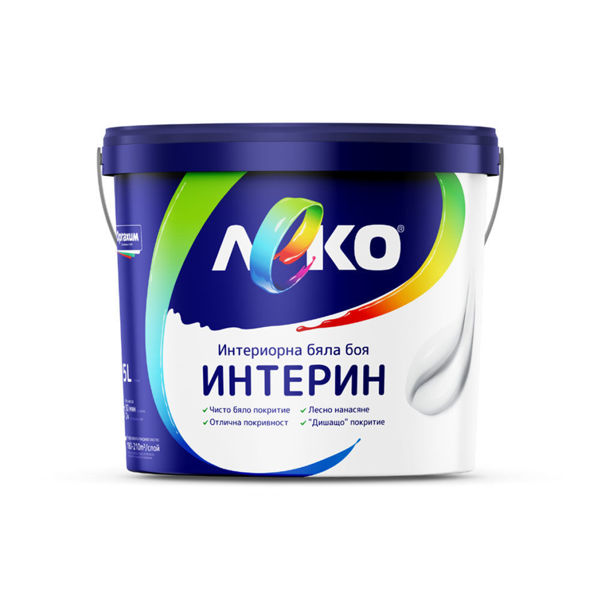 Леко латекс бял 15л