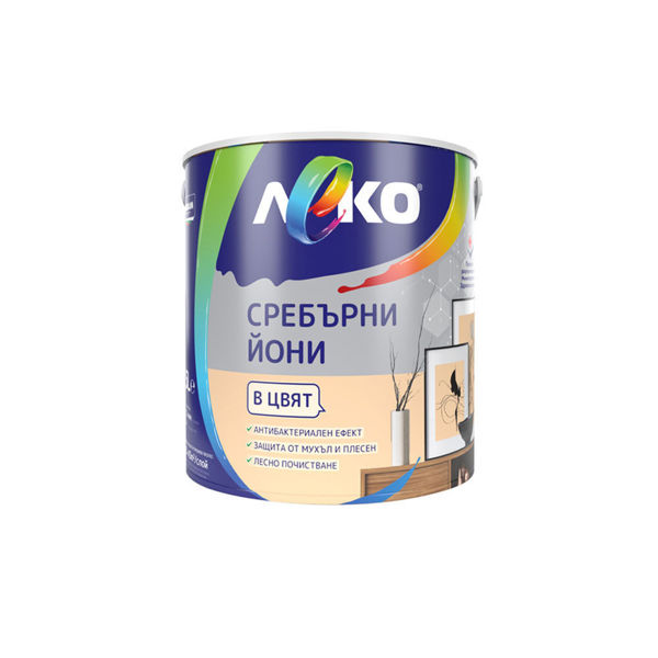 Леко сребърни йони 2,5л крем брюле