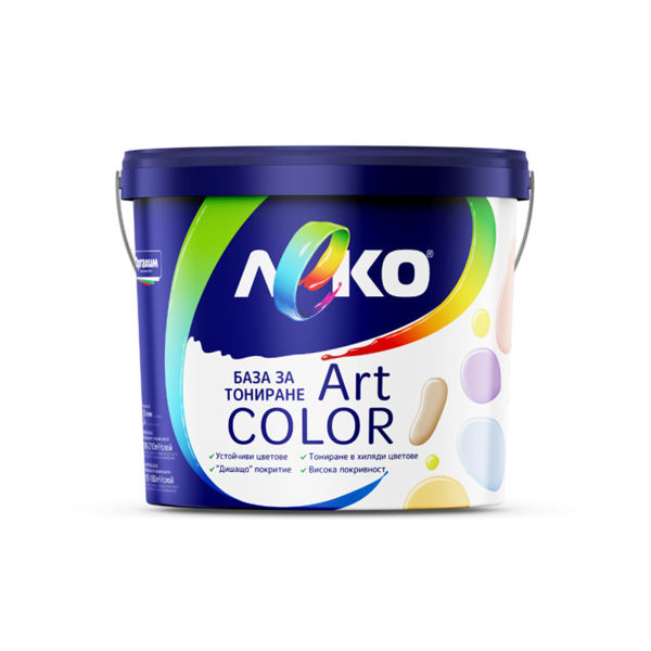 Леко Art Color транспарентна база за тониране 9,5л