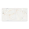 Гранитогрес Infinity Bell Onyx Bianco гланц 60х120см