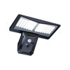 LED соларно тяло за стена 4W