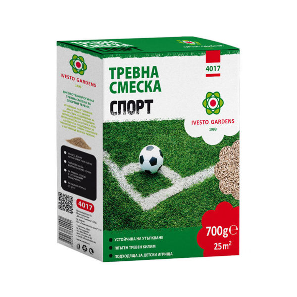 Тревна смеска спорт 25кв.м. 700гр.