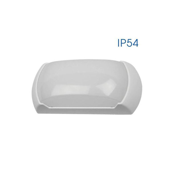 LED плафониера Capri бяла