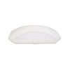 LED Аплик Gobi 20W