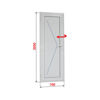 Алуминиева врата за баня бяла лява 70х200 см
