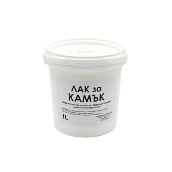 Защитен лак за камък 1 л